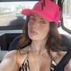 bethanycushman